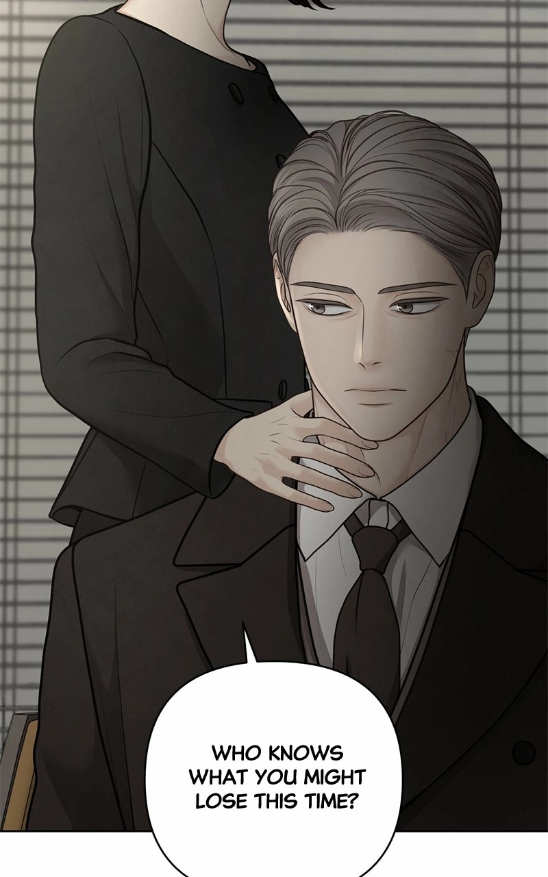 Read nothing chapter 43 image 87 on Lezhin