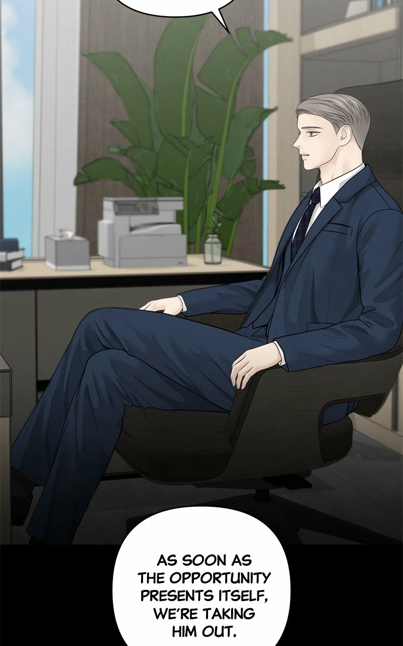 nothing Chapter 45 page 11 - 