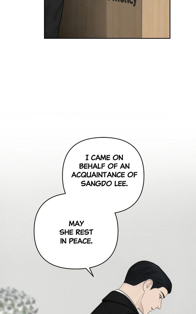 nothing Chapter 45 page 3 - 