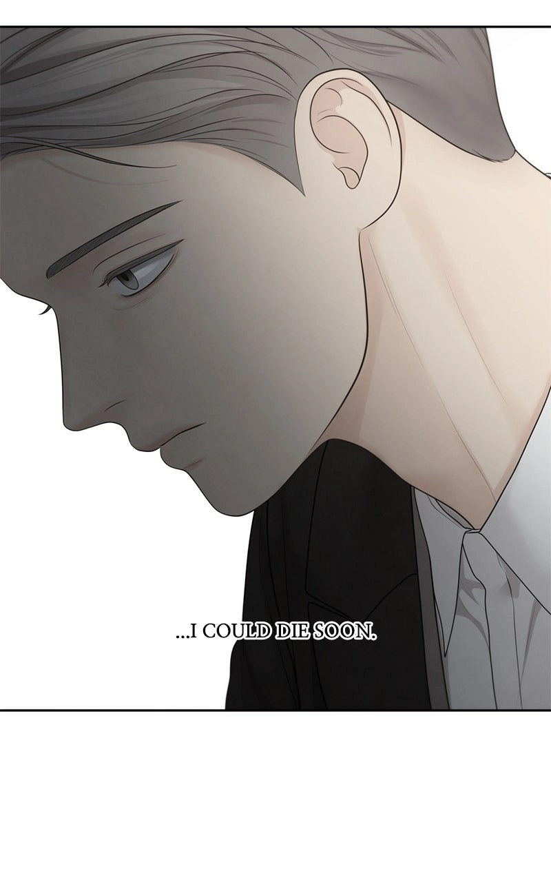 nothing Chapter 45 page 21 - 