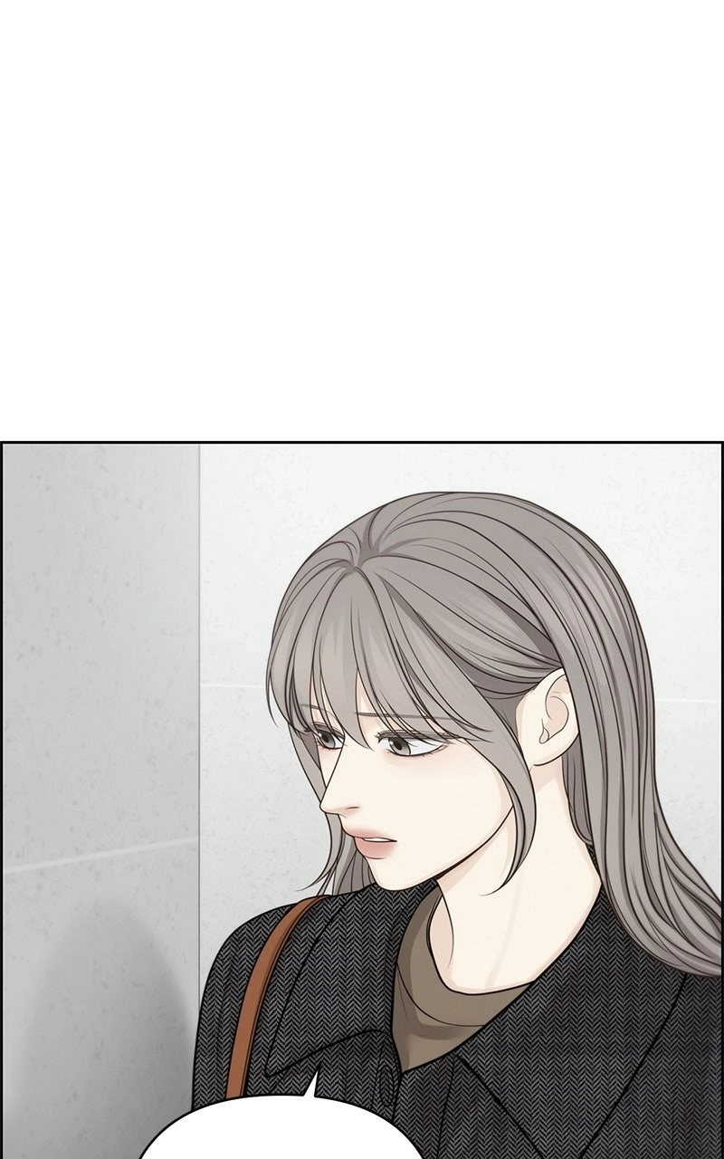 nothing Chapter 45 page 52 - 