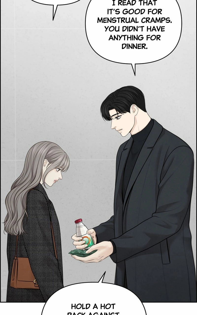 nothing Chapter 45 page 54 - 