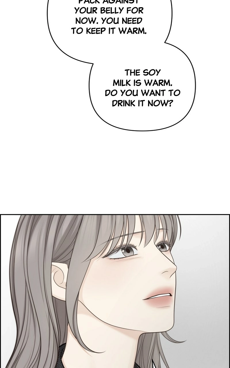 nothing Chapter 45 page 55 - 