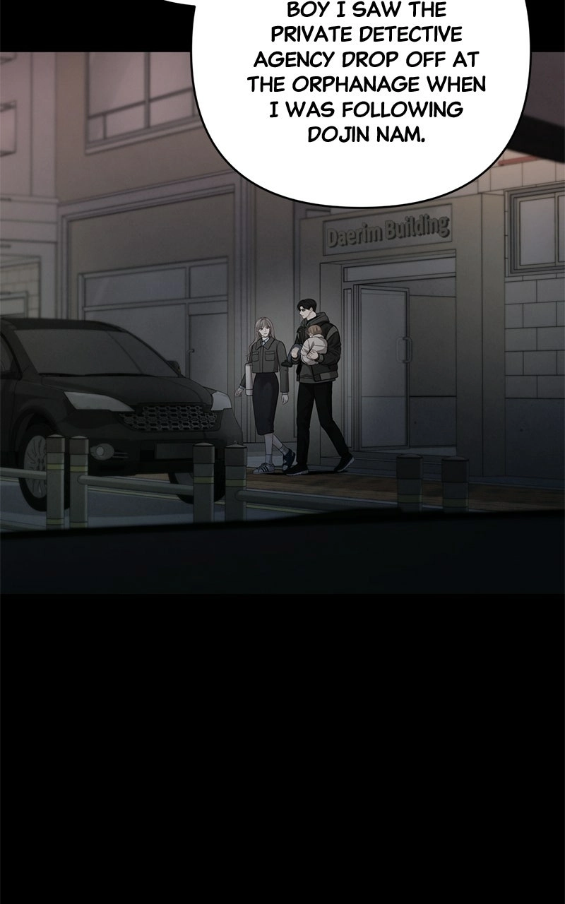 nothing Chapter 45 page 7 - 
