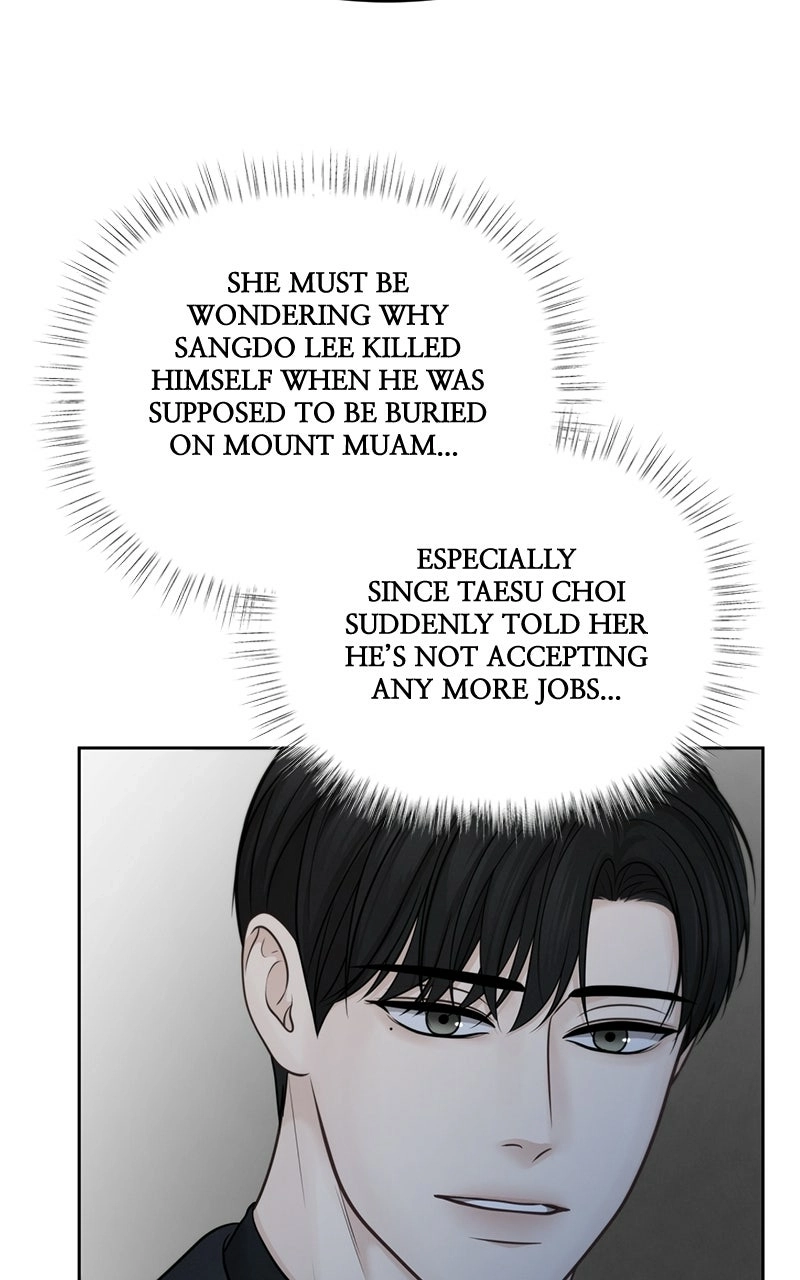 nothing Chapter 45 page 65 - 