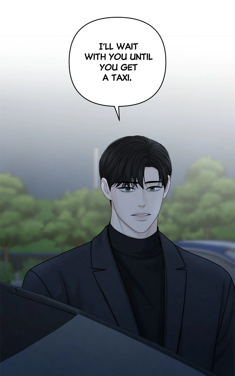 nothing Chapter 45 page 69 - 