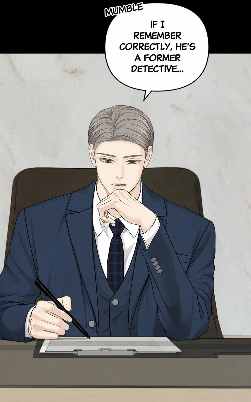 nothing Chapter 45 page 8 - 