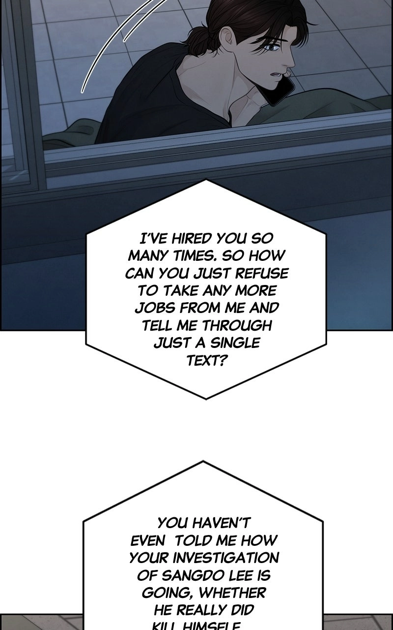 nothing Chapter 45 page 74 - 