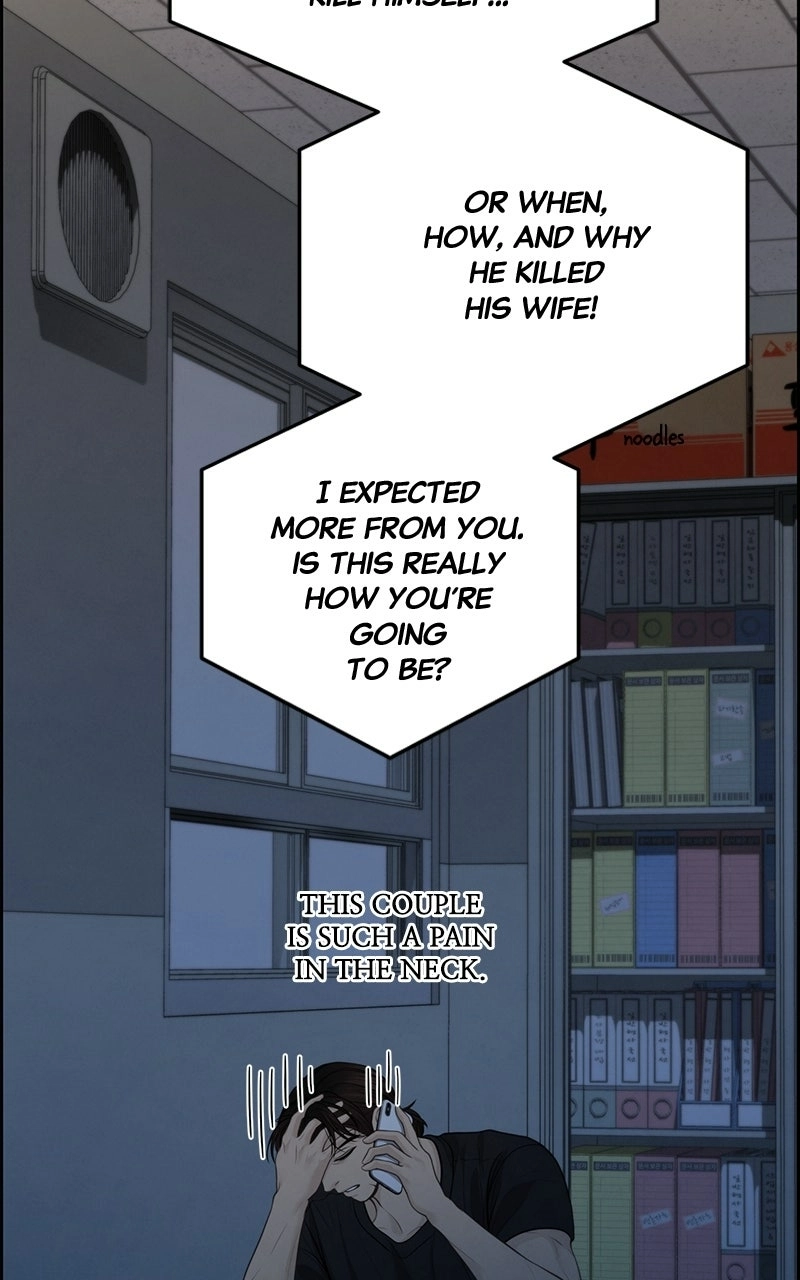 nothing Chapter 45 page 75 - 
