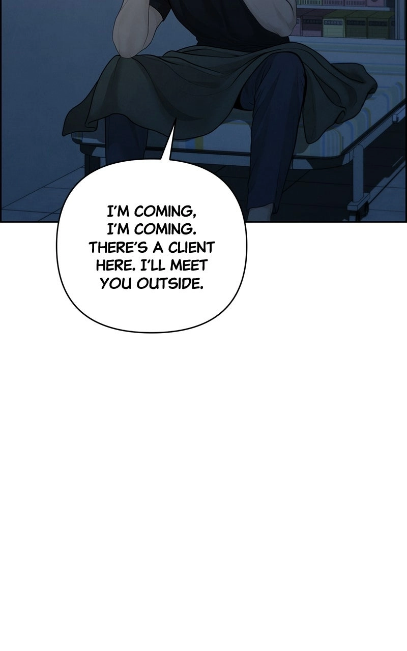 nothing Chapter 45 page 76 - 