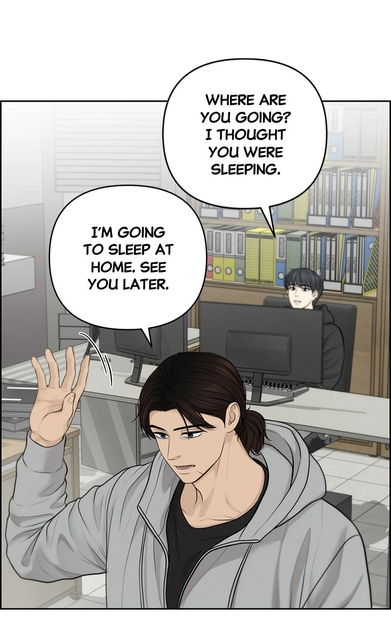 nothing Chapter 45 page 77 - 