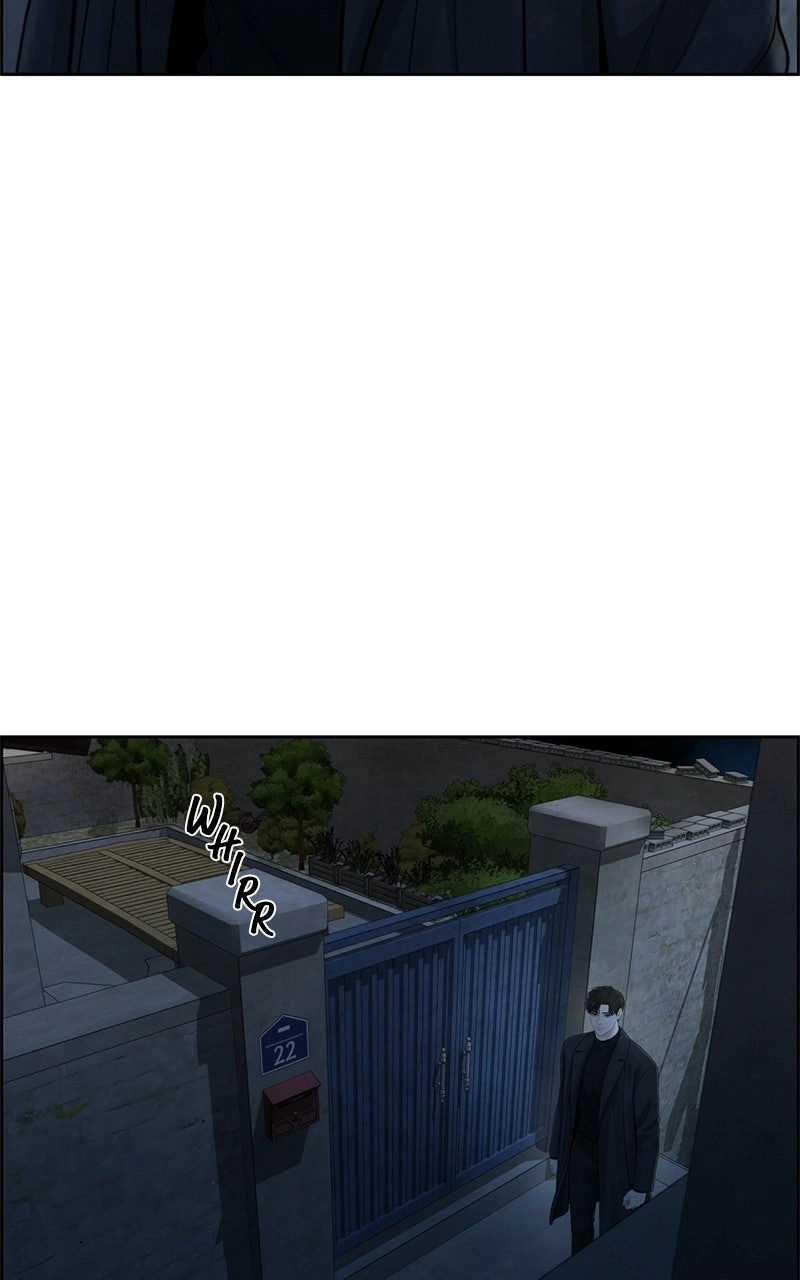 nothing Chapter 45 page 84 - 