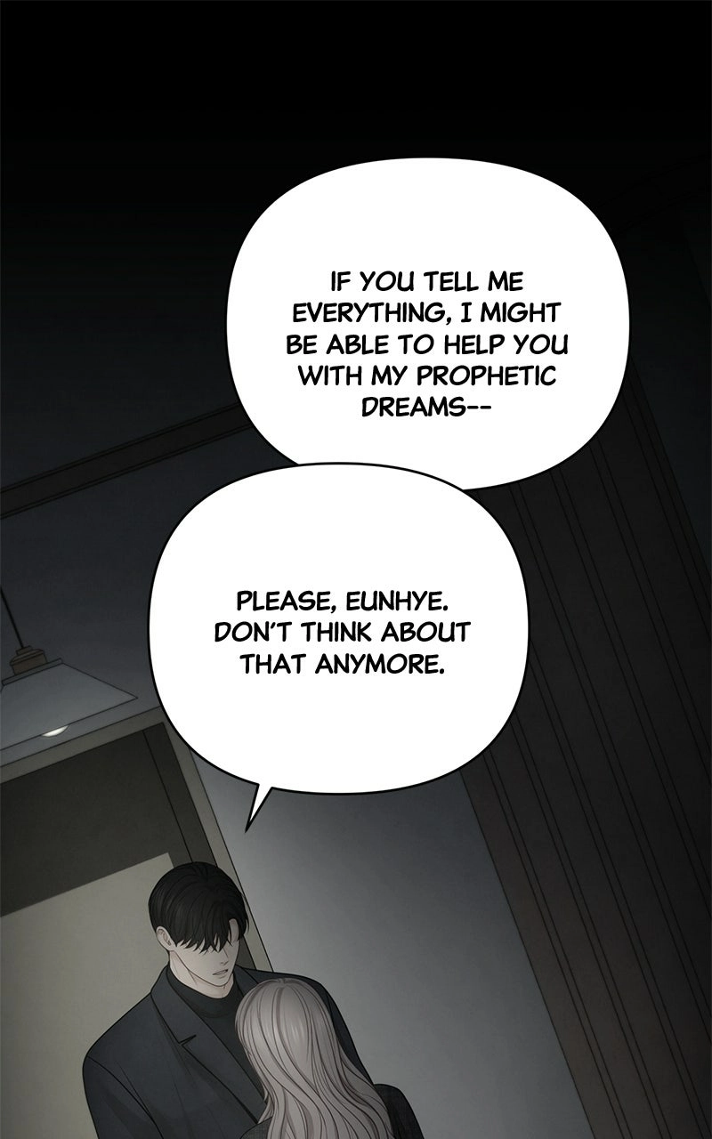Read nothing chapter 47 image 0 on Lezhin