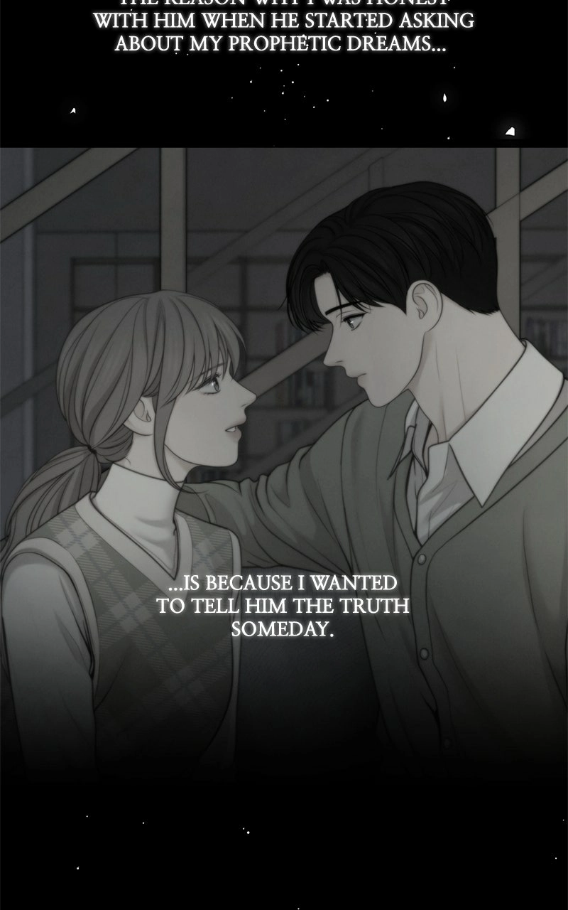 Read nothing chapter 47 image 12 on Lezhin