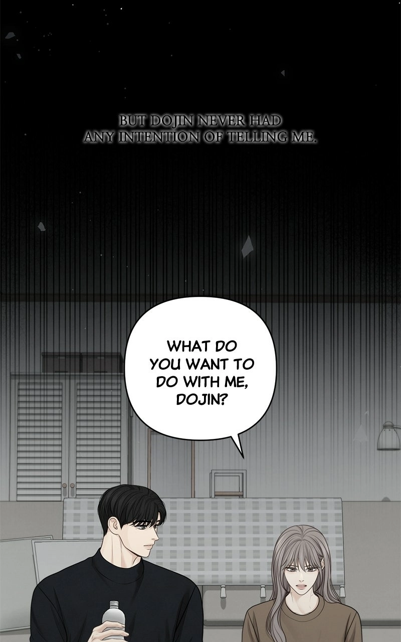 Read nothing chapter 47 image 13 on Lezhin