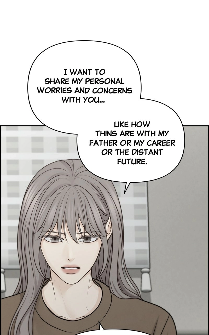 Read nothing chapter 47 image 16 on Lezhin