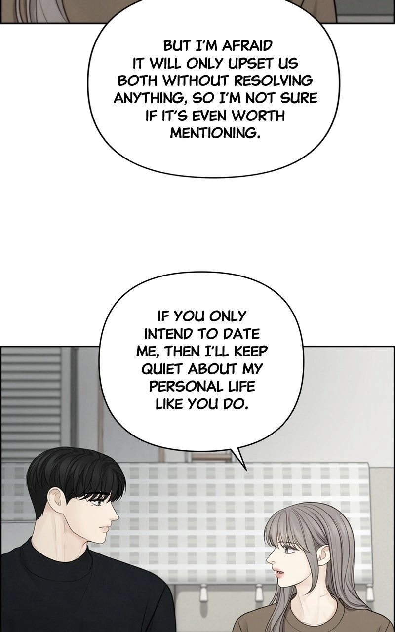 Read nothing chapter 47 image 17 on Lezhin