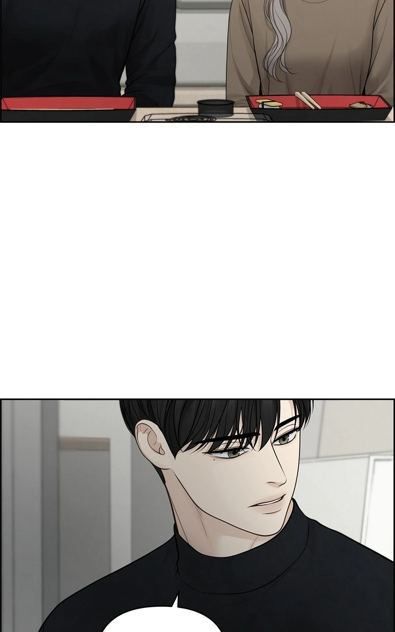 Read nothing chapter 47 image 18 on Lezhin