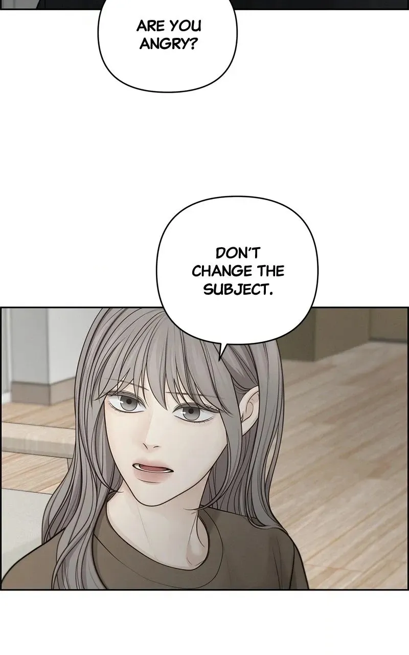 Read nothing chapter 47 image 19 on Lezhin