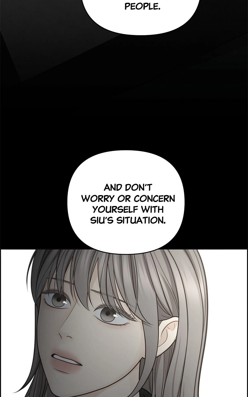 Read nothing chapter 47 image 2 on Lezhin
