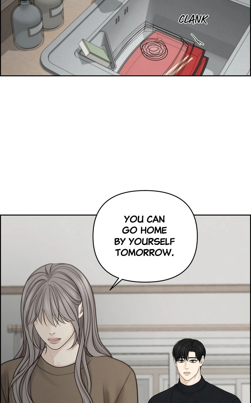 Read nothing chapter 47 image 26 on Lezhin