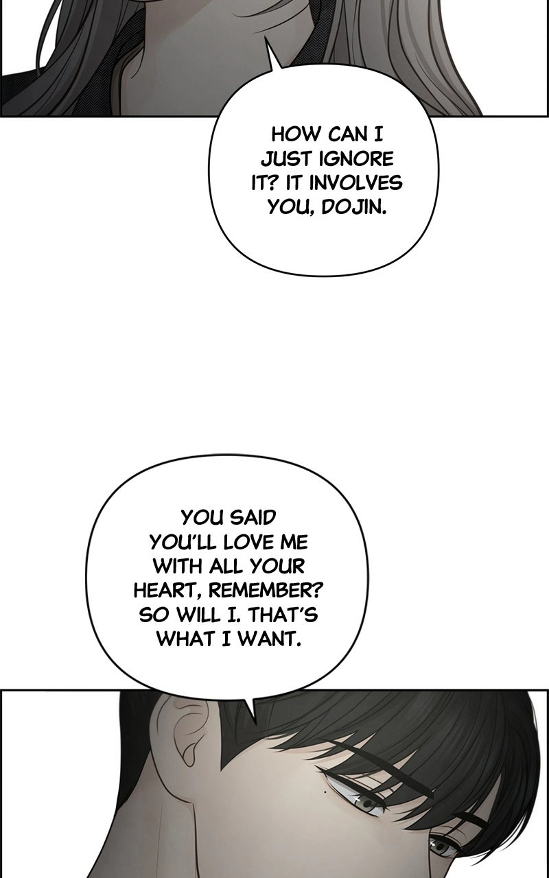 Read nothing chapter 47 image 3 on Lezhin