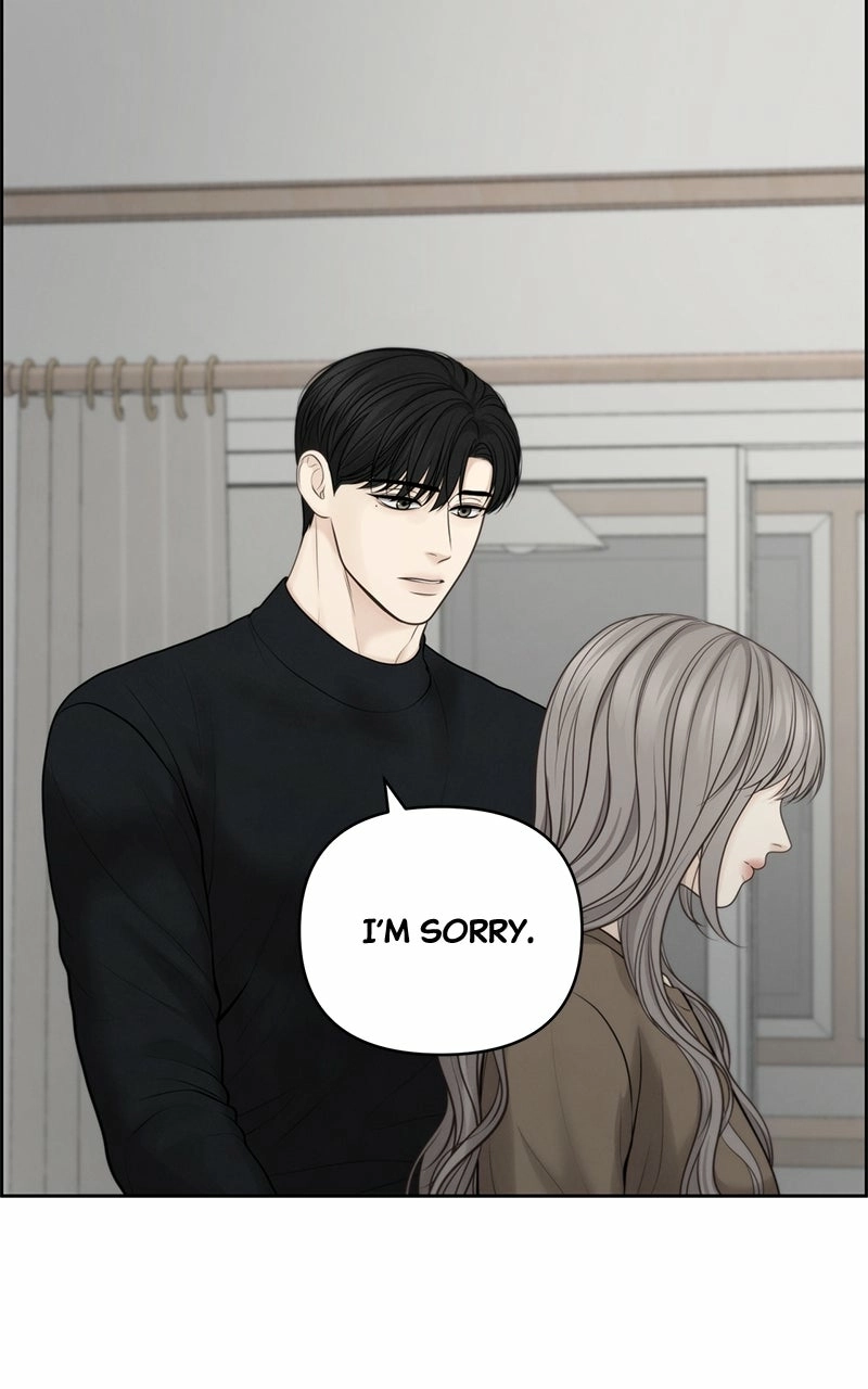 Read nothing chapter 47 image 30 on Lezhin