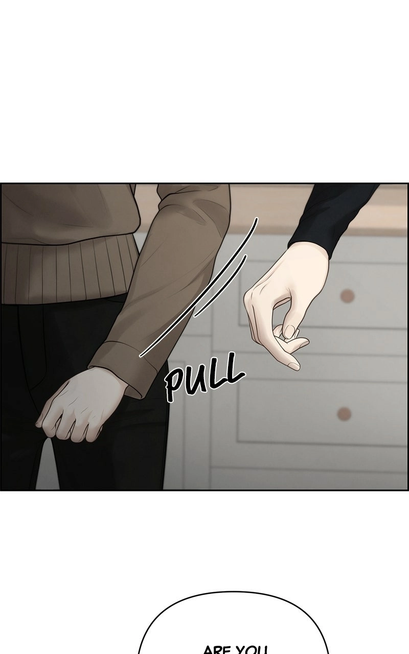 Read nothing chapter 47 image 31 on Lezhin