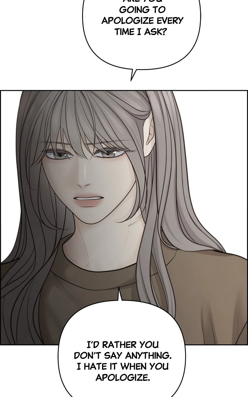 Read nothing chapter 47 image 32 on Lezhin