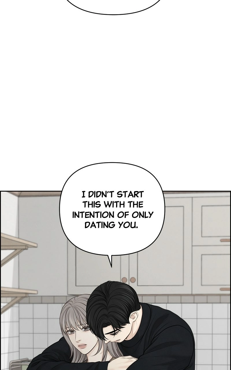 Read nothing chapter 47 image 33 on Lezhin