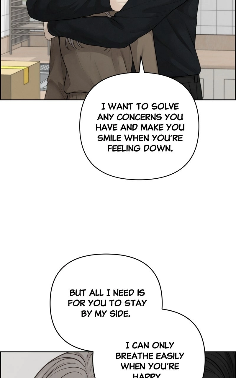 Read nothing chapter 47 image 34 on Lezhin