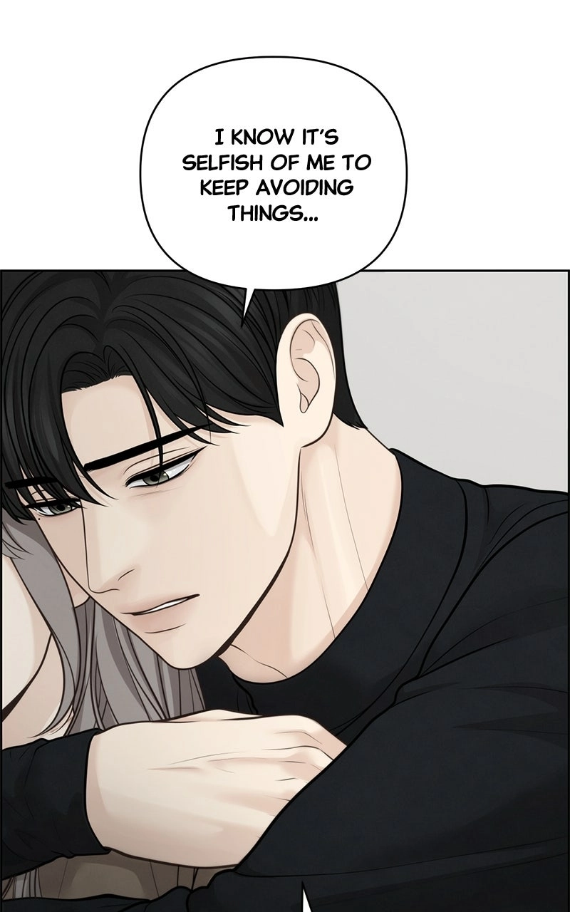 Read nothing chapter 47 image 36 on Lezhin