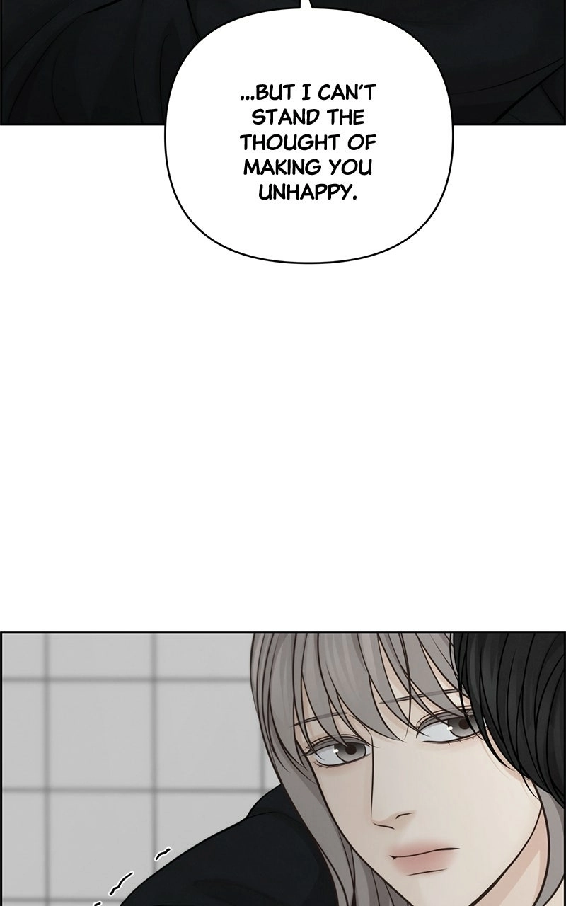 Read nothing chapter 47 image 37 on Lezhin