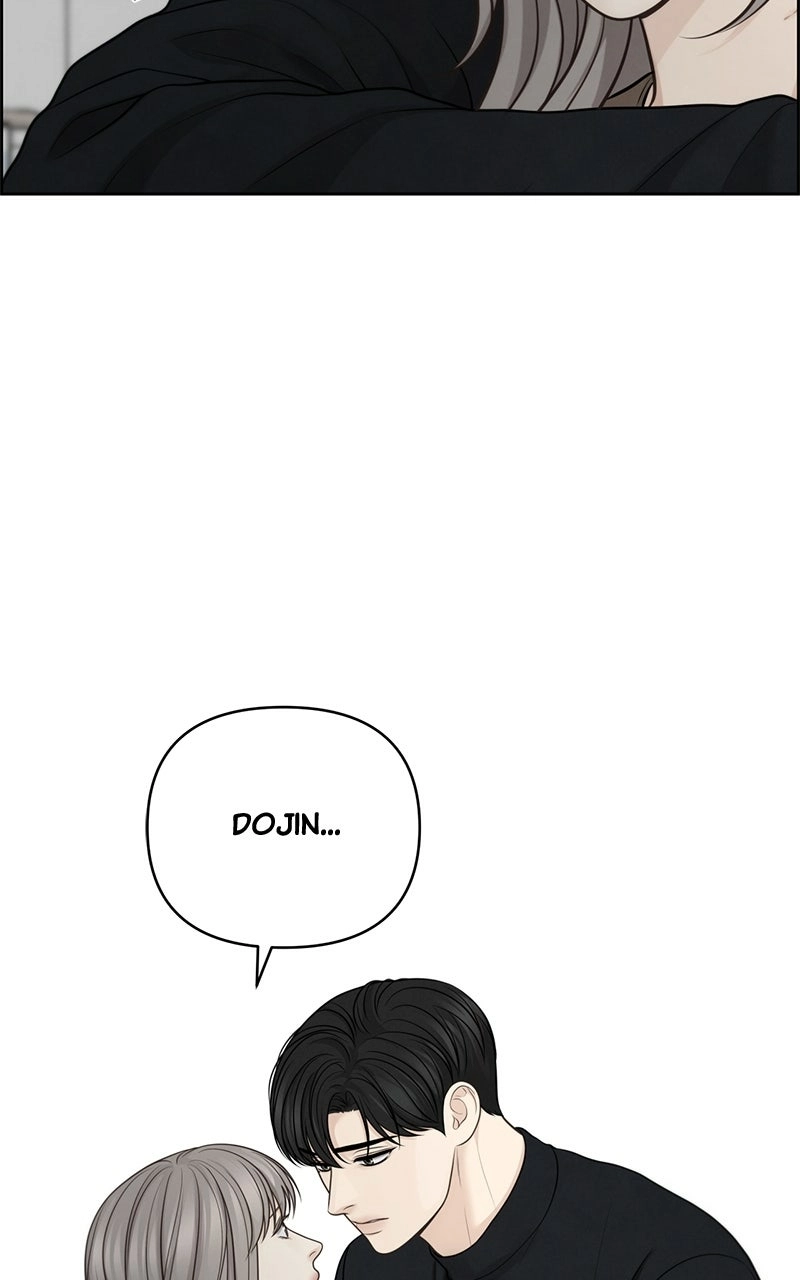 Read nothing chapter 47 image 38 on Lezhin