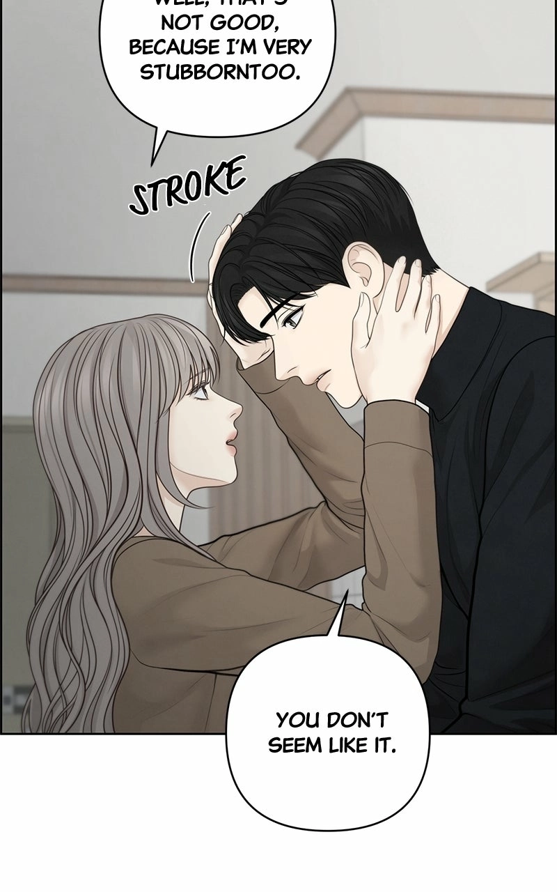 Read nothing chapter 47 image 41 on Lezhin