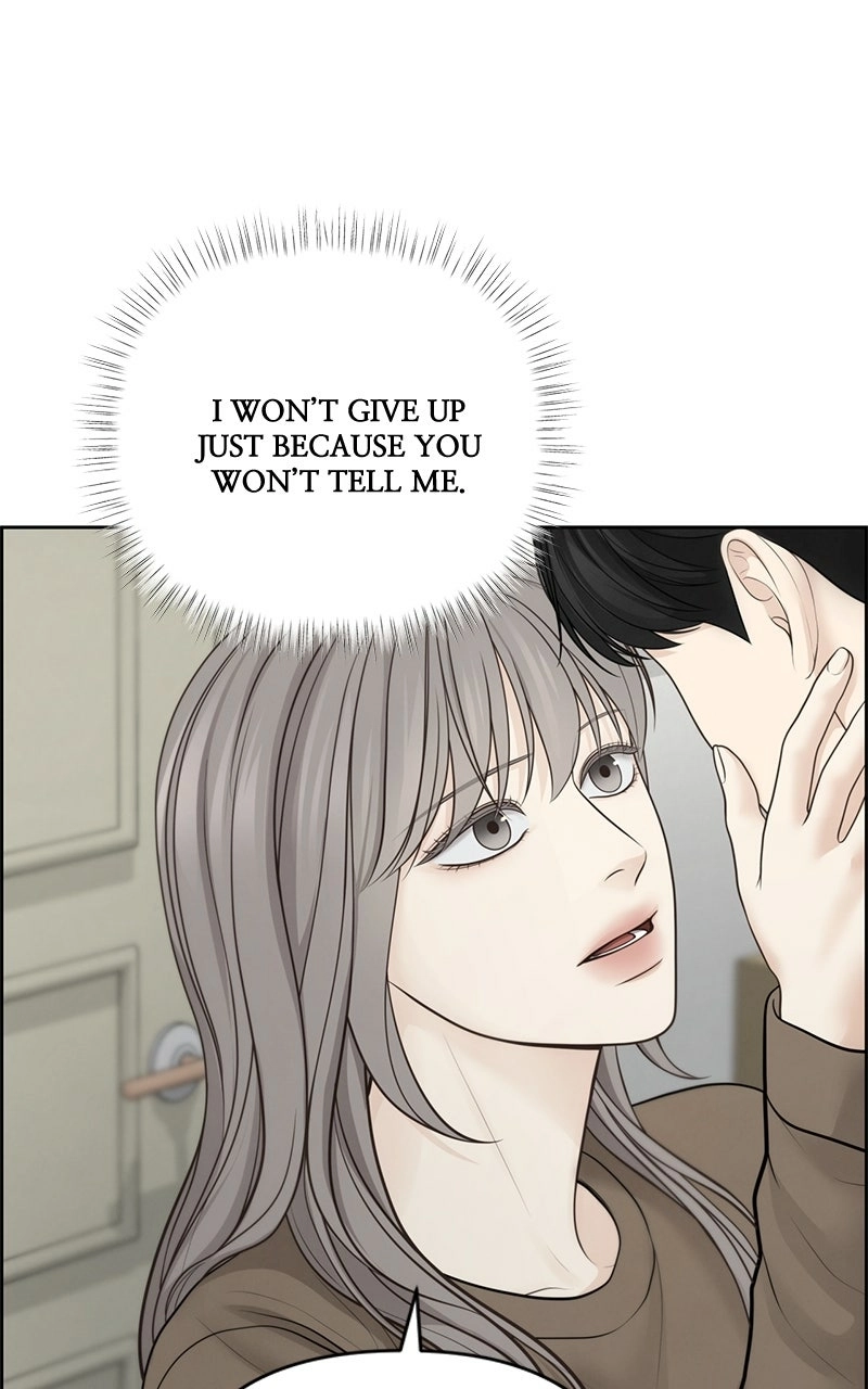 Read nothing chapter 47 image 42 on Lezhin
