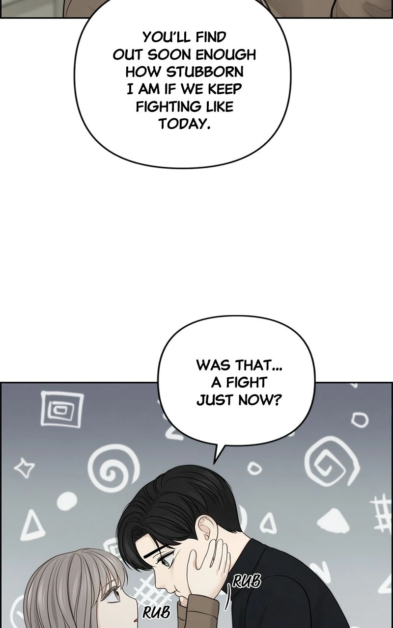Read nothing chapter 47 image 43 on Lezhin