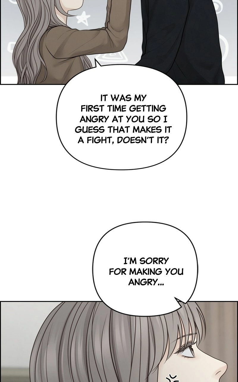 Read nothing chapter 47 image 44 on Lezhin