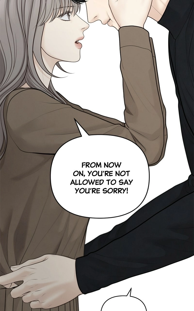 Read nothing chapter 47 image 46 on Lezhin