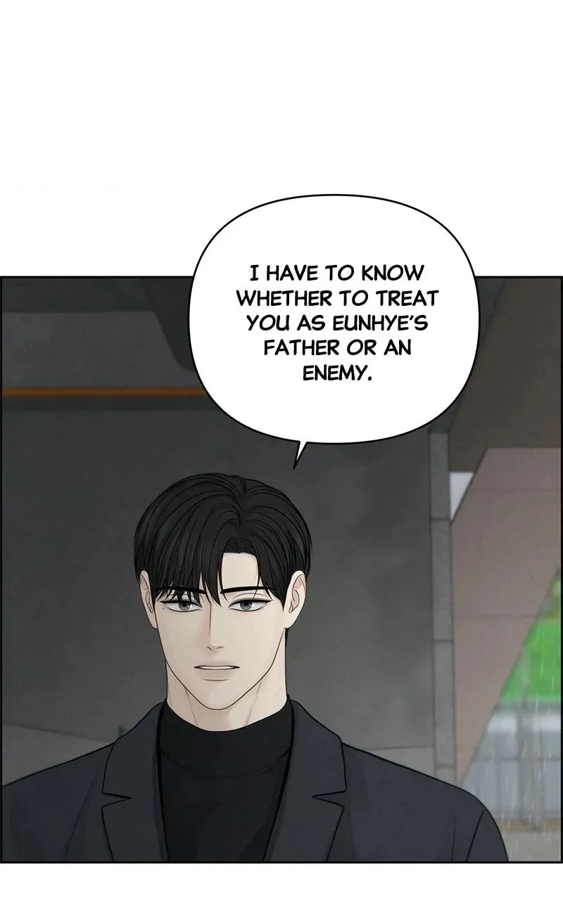 Read nothing chapter 47 image 59 on Lezhin