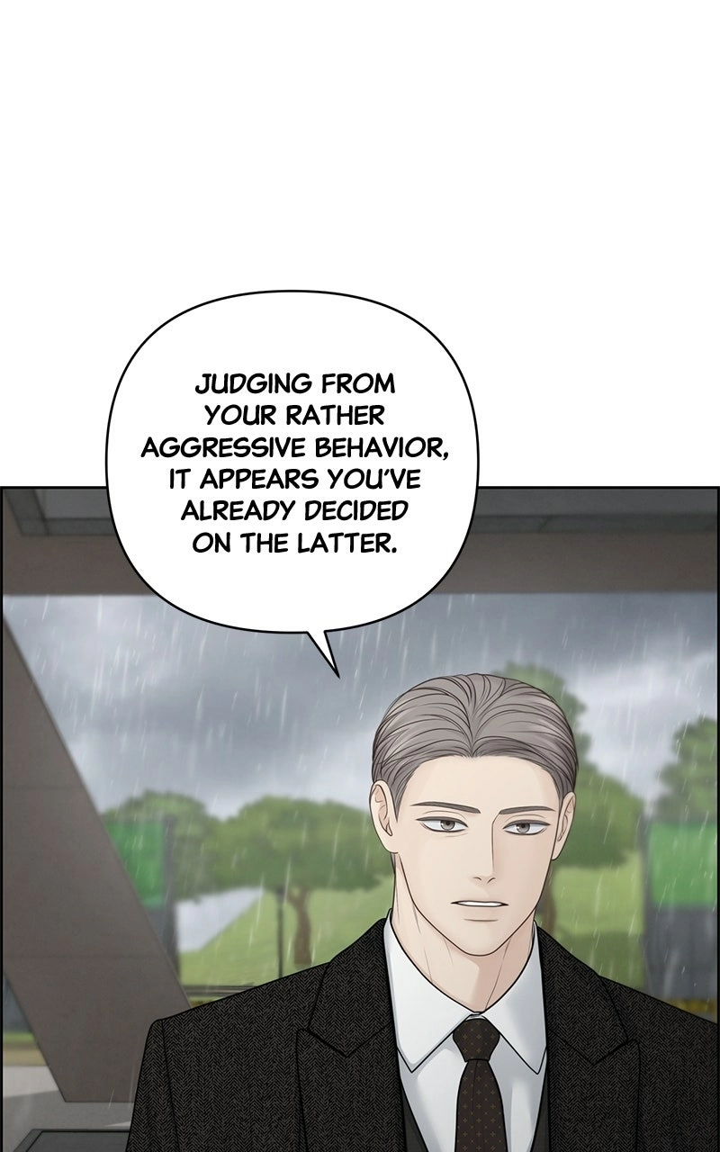 Read nothing chapter 47 image 60 on Lezhin