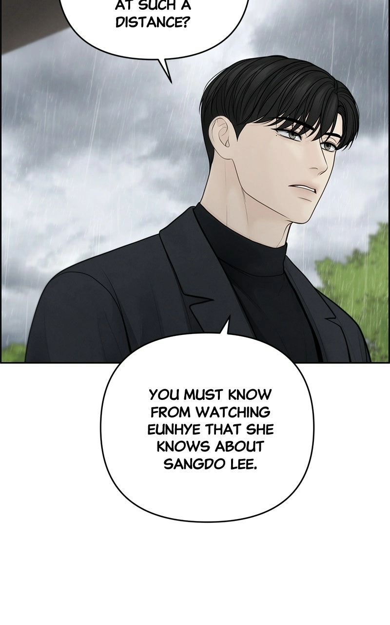 Read nothing chapter 47 image 63 on Lezhin