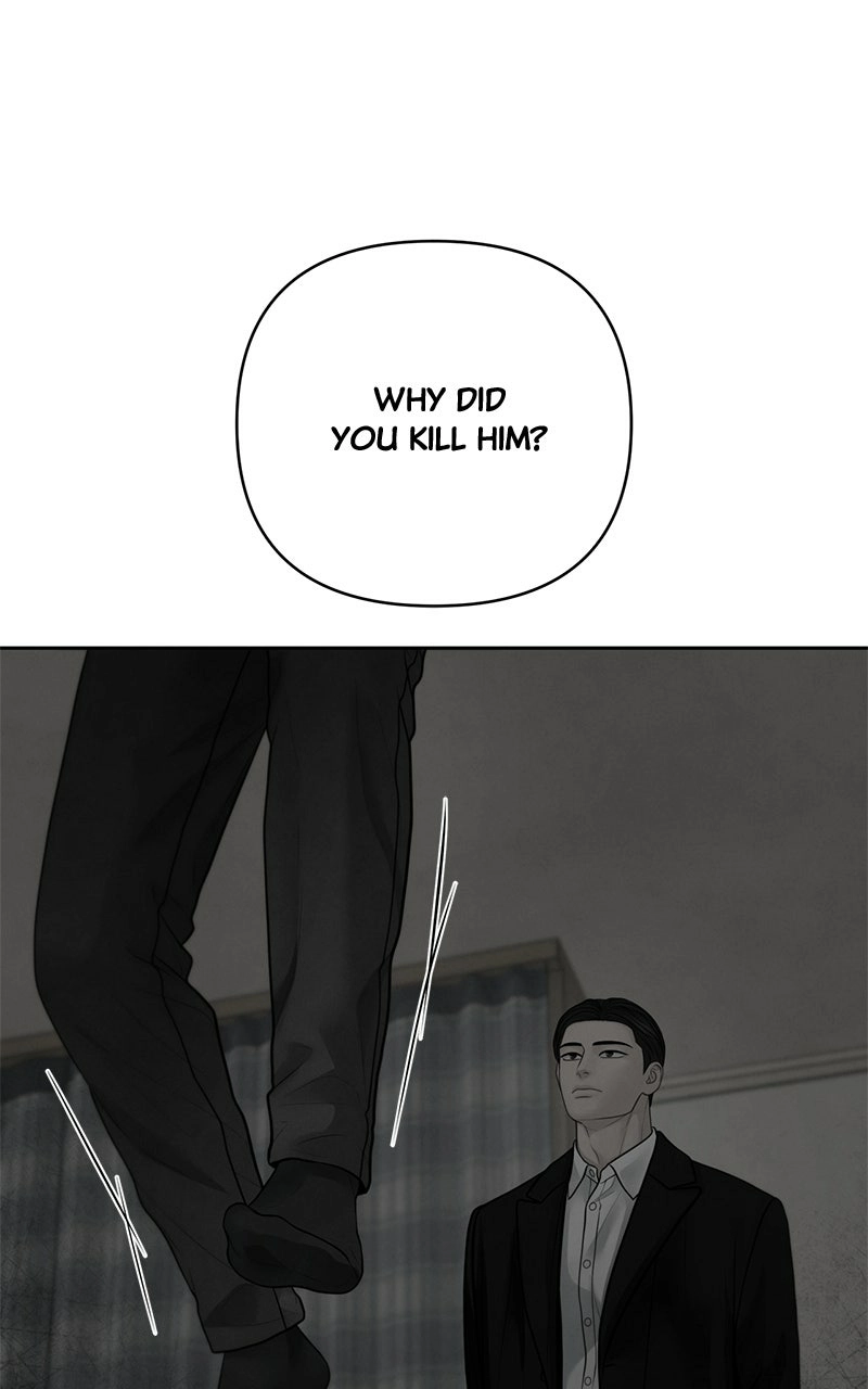 Read nothing chapter 47 image 64 on Lezhin