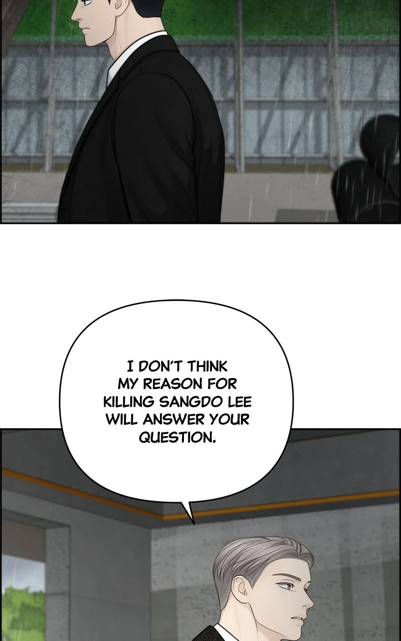 Read nothing chapter 47 image 66 on Lezhin