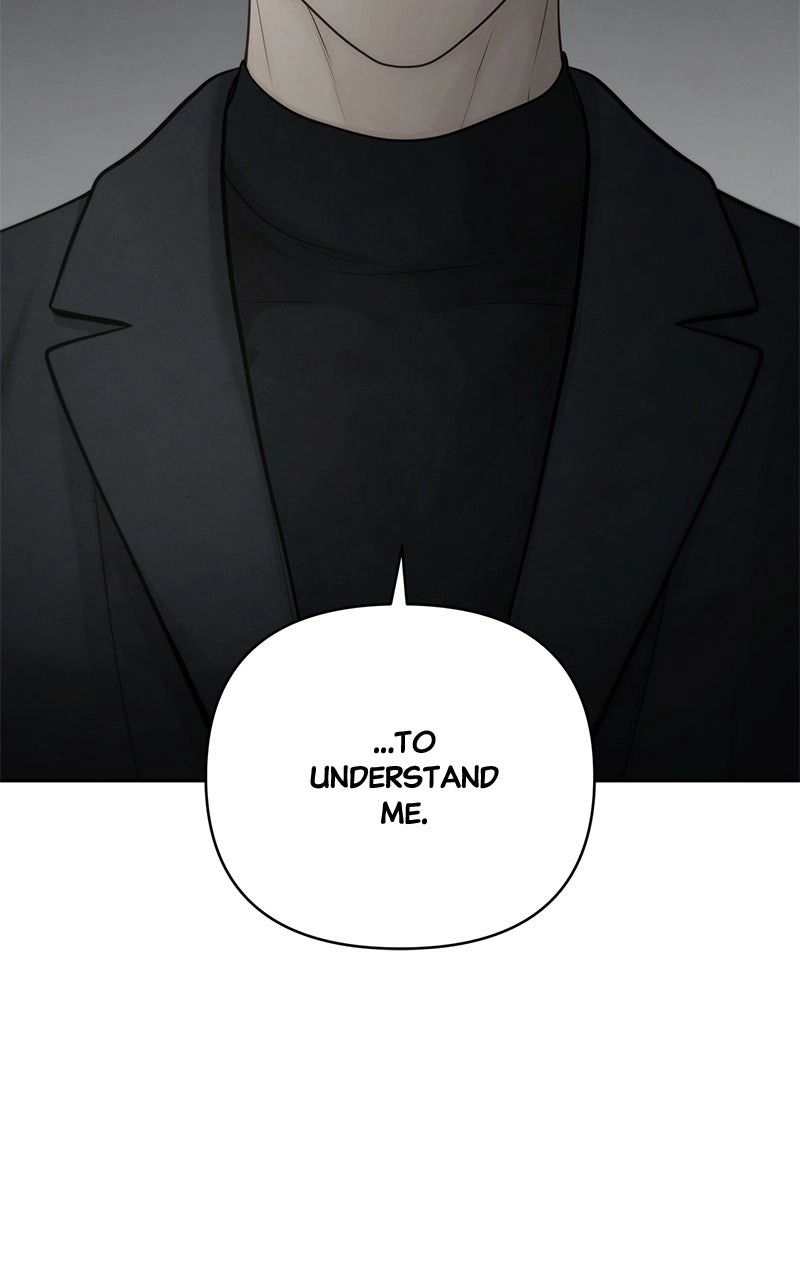 Read nothing chapter 47 image 7 on Lezhin