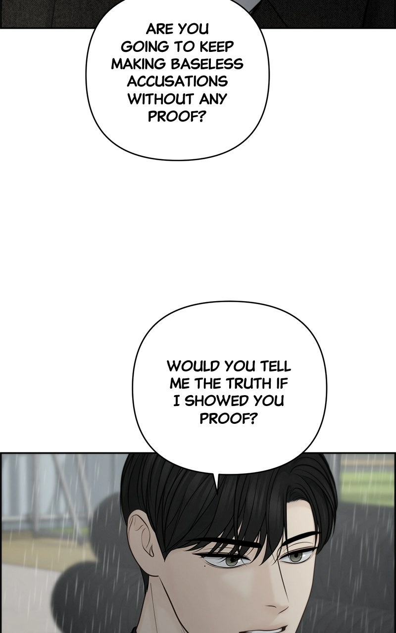 Read nothing chapter 47 image 70 on Lezhin