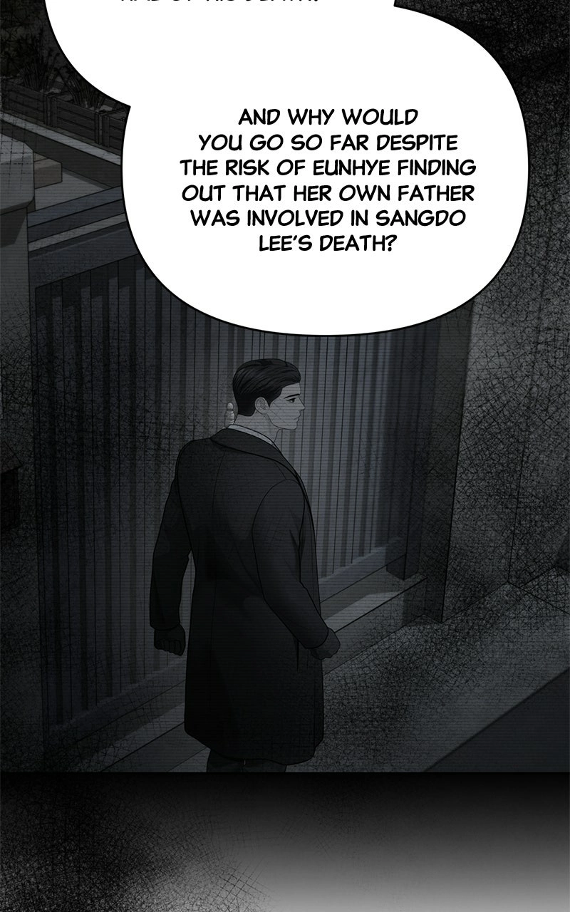 Read nothing chapter 47 image 72 on Lezhin