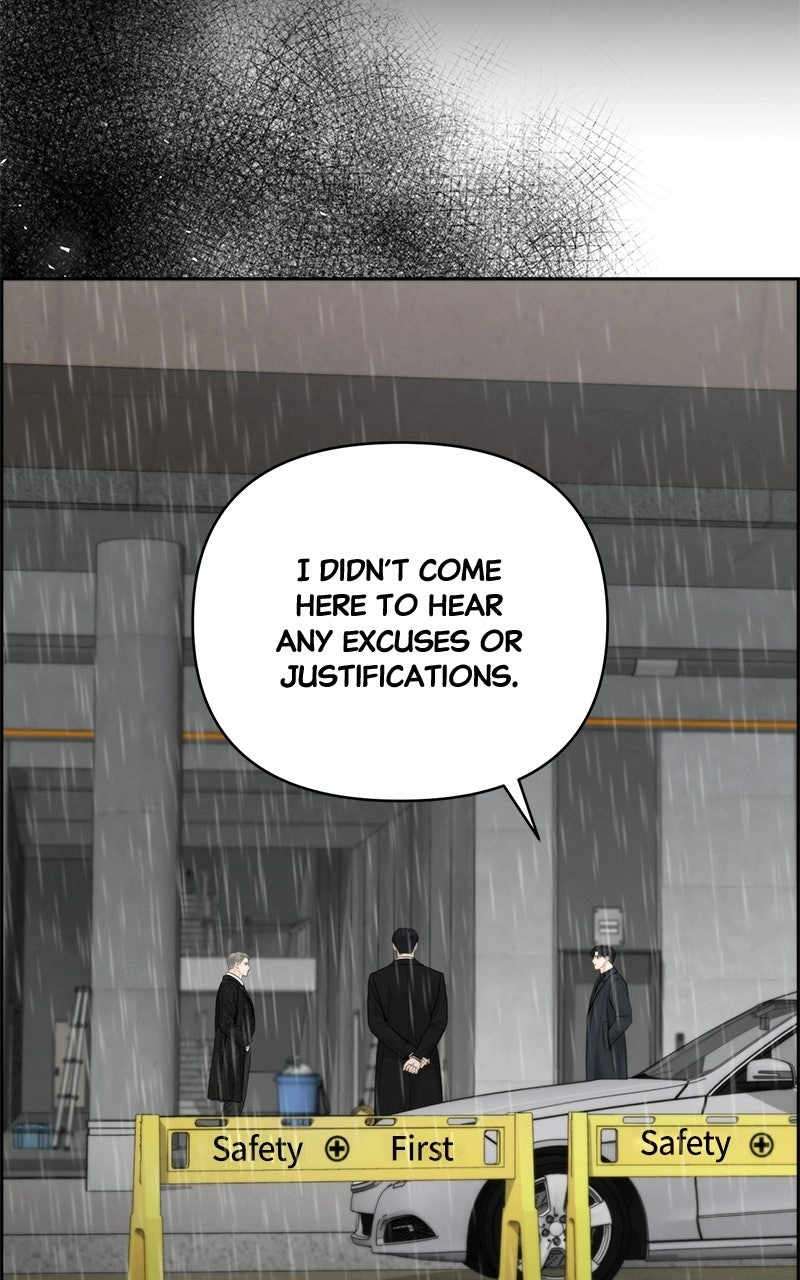 Read nothing chapter 47 image 73 on Lezhin