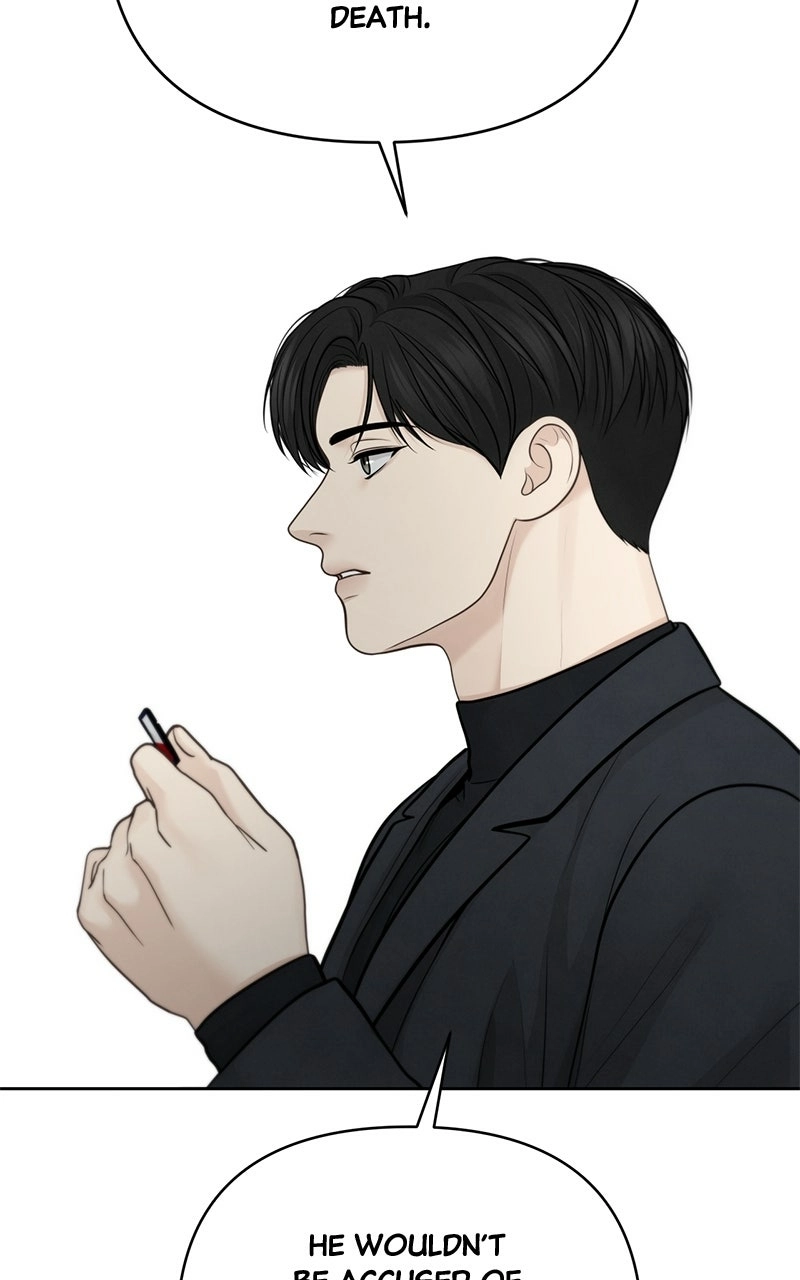 Read nothing chapter 47 image 75 on Lezhin