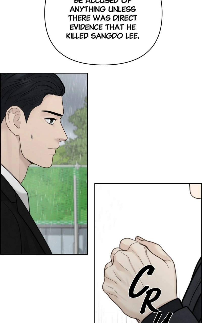 Read nothing chapter 47 image 76 on Lezhin